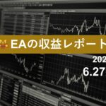6/27週のEA収益レポート